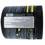 پودر کراتین مونوهیدرات بیسیکس - 300 گرم - Image 4