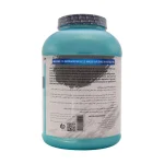 پودر گینر استلا نوتریشن - 3100 گرم - Image 3