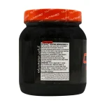 پودر کراتین مونوهیدرات نوتریمد - 300 گرم - Image 3