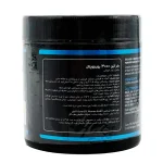 پودر کراتین مونوهیدرات 3000 پرو یوروویتال - 250 گرم - Image 3